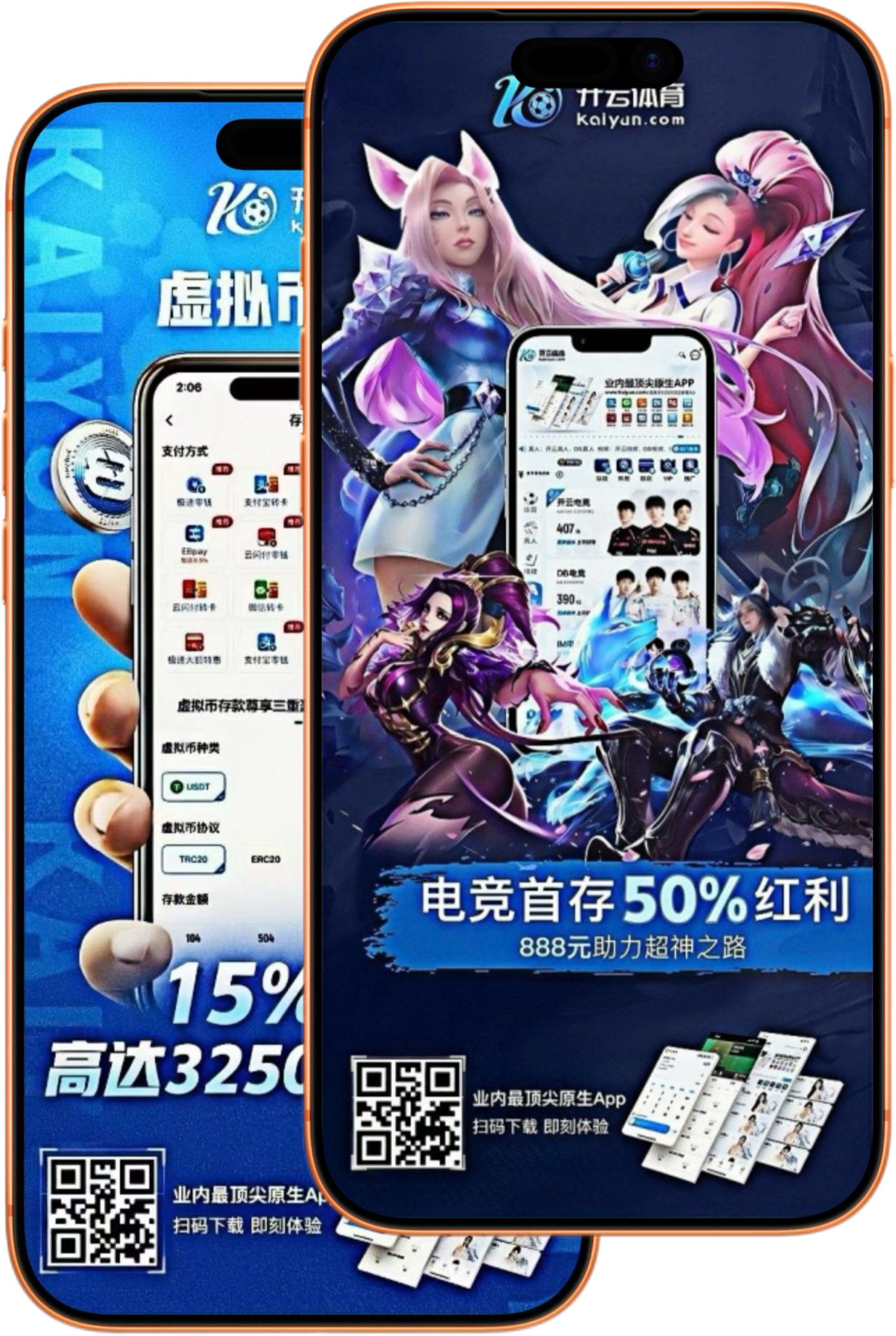 vwin|vwin体育|vwin官网注册下载